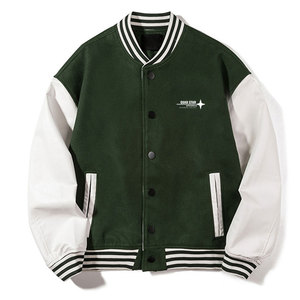 <b>Light</b> Weight Breathable Comfortable <b>Men</b> Letterman <b>Jackets</b> Outdoor Wear Custom Logo Design <b>Men</b> Winter <b>Jacket</b> - Product Image 1