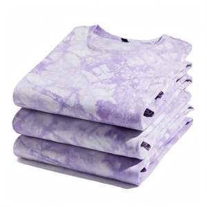 เสื้อยืดแขนสั้นลำลองผู้ชาย ทรงหลวม สีพื้น ล้างสีแบบแอซิด ผ้าเจอร์ซีย์คอตตอน 100% น้ำหนัก 260 กรัม แห้งเร็ว ระบายอากาศได้ดี ด้านหน้า - Product Image 5