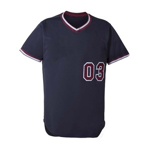 Uniforme de baseball personnalisé unisexe pour jeunes, maillot grande taille avec logo brodé, respirant, pour adultes, toutes saisons - Product Image 4