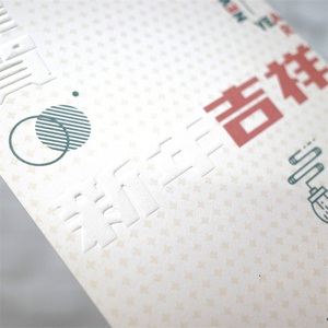 Cartes graduées psa Papier - Product Image 4