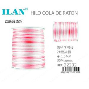 ด้ายเย็บผ้าอิลัน ราตเทล เธรด 1.5 มม. 50 ม. สีชมพูหลากสี - Product Image 1