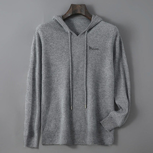 Nouveau sweat à capuche élégant en tissu pour homme, collection printemps, 2 pièces, uni, teint, personnalisable, 380 g/m², 100 % coton molletonné, confortable, prix abordable - Product Image 5