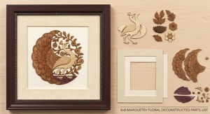 <b>Framed</b> Wooden Peacock <b>Wall</b> Art Carved Modern <b>Design</b> Plant Pattern Multifunction Storage Decor for Living Room - Product Image 2
