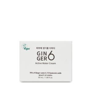 Crema Facial Vegana Coreana Hidratante y Antienvejecimiento con Agua de Jengibre para una Hidratación Profunda y Péptidos que Iluminan la Piel - Product Image 6