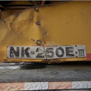 מקורי לגמרי כל השטח בשימוש משאית <span class=keywords><strong>kato</strong></span> נייד מנוף nk250e 25 טון 40m גובה הרמה תיבת הילוכים מעולה - Product Image 6