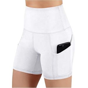 High Performance Training <b>Shorts</b> Lightweight Gym Wear Athletic Fit Workout Style <b>for</b> <b>Men</b> and Women - Product Image 3