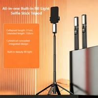 Tongkat Selfie Tripod All-in-One Kompak dengan Lampu Isi 3 Warna Terintegrasi Desain Penyimpanan Silinder Tersembunyi Portabel untuk Vlogging