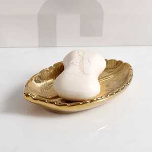 Oval Brass Soap Dish Traditional Metal Sink Tray Easy To Clean <b>Bathroom</b> <b>Accessories</b> <b>Sets</b> High Quality Luxury Gold Soapdish - Product Image 4
