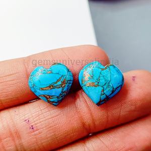 พลอยคาโบชองรูปหัวใจขนาด 15 มม. สีเขียวขุ่นทองแดง ขัดเรียบ แกะสลักด้วยมือ สำหรับทำเครื่องประดับ งานฝีมือ ขายส่งจำนวนมากจากอินเดีย - Product Image 5