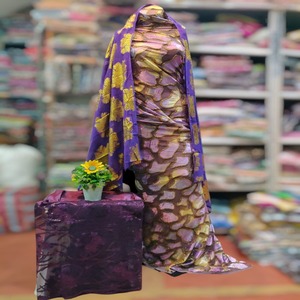 Nuevo Vestido de Moda Somalí Maqbal Dirac, Liso, Jacquard, con Textura, para Niñas, para Ocasiones Especiales, Bodas, Fiestas y Eventos - Product Image 1