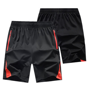 Shorts de sport noirs pour hommes à séchage rapide avec bande latérale vert néon, taille élastique, longueur Bermuda - Product Image 2