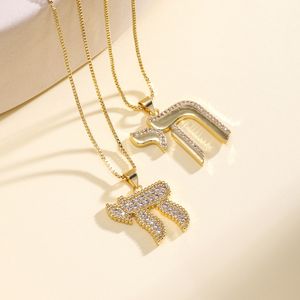 Collier pendentif QIKU Chai juif plaqué or 18 carats avec CZ, symbole de vie hébreu, bijou religieux, cadeau <span class=keywords><strong>pour</strong></span> femmes et hommes, à porter au quotidien - Product Image 1