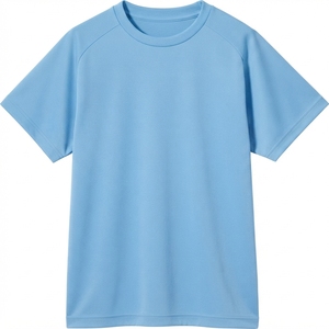Nueva Camiseta de Cuello Redondo 2026, Suave y Cómoda, Minimalista, Lisa, de Manga Corta para Hombre, Camiseta Básica para Uso Diario - Product Image 1