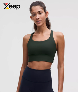 เสื้อชั้นในกีฬาโยคะคุณภาพสูงสำหรับผู้หญิง XEEP รุ่น XC-SB-206 แบบเรียบง่าย ระบายอากาศได้ดี สายปรับได้ แผ่นรองถอดออกได้ รองรับได้ดีเยี่ยม แห้งเร็ว - Product Image 1