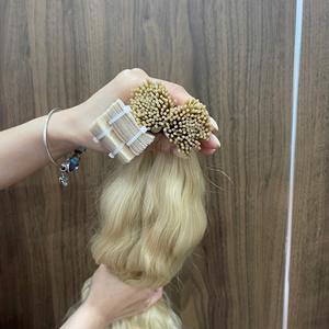 TENDANCE DU MOMENT Extensions de cheveux à bandes adhésives, lisses naturels, couleur tendance, cheveux humains vietnamiens - Product Image 5