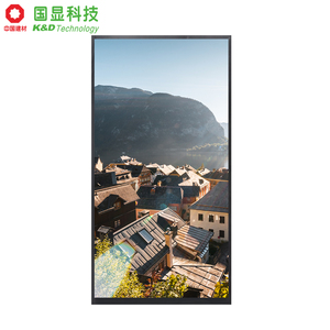 K & D 10.1 inch thông thường màu đen 1200x1920 420 nits 30 pin mipi HC bề mặt 72% NTSC TFT <span class=keywords><strong>LCD</strong></span> module IPS <span class=keywords><strong>LCD</strong></span> hiển thị LED Đèn nền - Product Image 4