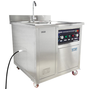 เครื่องล้างจานแบบอุลตร้าโซนิคสำหรับอุตสาหกรรม121L RB800ร้านอาหารและห้องครัวของโรงแรมทำความสะอาดพร้อมส่ง - Product Image 1