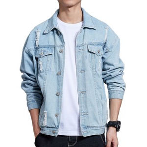 <b>Top</b> High Quality New Design Men Jeans Jacket With Customization Comfortable Men Jeans Jacket Custom Logo Men's Jackets - Product Image 1