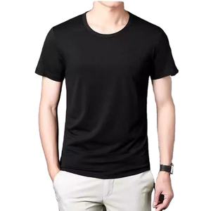 Camisetas informales de color sólido con cuello redondo y diseño de logotipo personalizado OEM, camisetas de manga corta de verano ajustadas que combinan con todo a la moda - Product Image 1