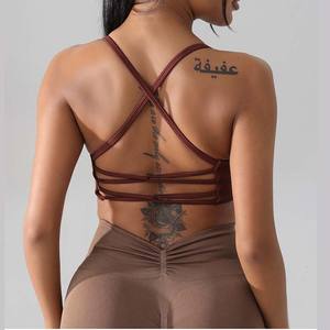 Ensemble de yoga respirant pour le sport : haut de yoga, soutien-gorge de sport athlétique, vêtements de fitness, tenue de sport croisée à taille haute - Product Image 1