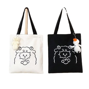 Vente en gros expédition personnalisée sac fourre-tout en toile de coton avec poche et fermeture éclair sacs fourre-tout pour femmes avec impression personnalisée - Product Image 1