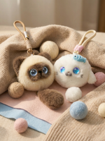 Robot Assistant Pédagogique pour Enfants et Enseignants, ChatGPT, Module de Langue, Poupée Chat, Jouet en Peluche pour l'Apprentissage des Enfants et Jouet IA pour Adultes