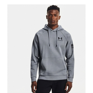 Sudaderas personalizadas para hombre a bajo precio, listas para enviar, en oferta, con logotipo personalizado, diseño con tu logotipo. - Product Image 2