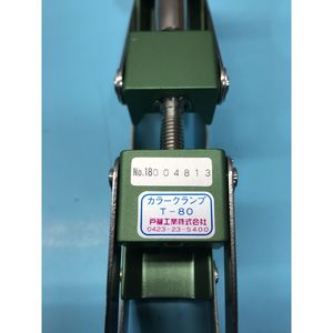 2 Pinces industrielles Toso T-80, Foreline, Pipe - Équipements et pièces semi-conductrices de renommée mondiale - Product Image 3