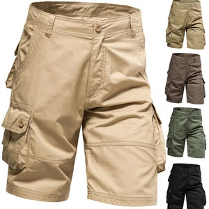 Collection décontractée homme 2026 essentiels SS22 : shorts et shorty oversize stretch couleur avoine clair et foncé - Product Image 1