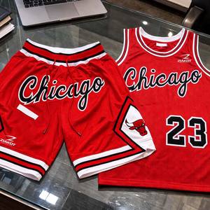 Fabricante de Uniformes Deportivos Engro, Uniformes de Baloncesto, Pantalones Cortos Reversibles - Product Image 1