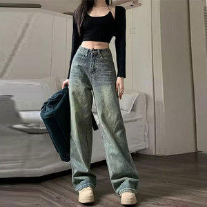 Jean décontracté rétro nostalgique coupe droite ample taille haute délavé effet usé jambe large respirant en polyester - Product Image 1