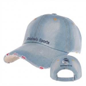 Gorra de Béisbol Retro Vintage Lavada, Estilo Dad Hat, MOQ Bajo, Gorras Baratas Personalizadas, Diseño al por Mayor, Gorra Trucker Unisex de Algodón Liso - Product Image 1