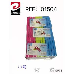 Petites pinces à linge en plastique avec clip pour l'organisation - Product Image 3