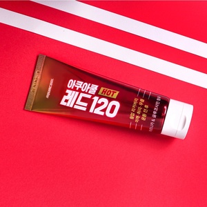 ครีมนวดกีฬา AQUACOOL RED 120 ครีมอุ่นร่างกาย เจลผ่อนคลายสำหรับกิจกรรมทางกายภาพ ครีมกีฬาเพื่อการไหลเวียนโลหิต ครีมอุ่นกล้ามเนื้อ กลิ่นหอม - Product Image 3