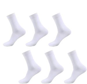 Chaussettes personnalisées en gros avec logo – Styles mode, sport et décontractés pour hommes et femmes – Chaussettes de sport avec votre logo de marque - Product Image 3