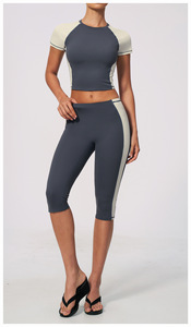 Gray Contrast Binding 2 Piece Yoga Set <b>High</b> Waist <b>Knee</b> Length Seamless Activewear Crew Neck Short Sleeve - Product Image 5