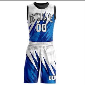 Ensemble de maillots de basket-ball personnalisés imprimés par transfert thermique, unisexe, respirant, débardeur en mesh, short, imprimé géométrique sur le devant, polyester/coton - Product Image 2