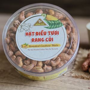 Noix de cajou grillées non décortiquées de qualité supérieure biologique du Vietnam W240, beurrées et salées, en boîte ronde de 500 g - Fabriquées directement dans l'usine du Vietnam - Product Image 6
