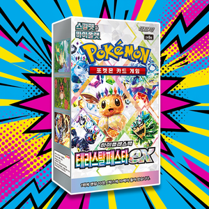 Juego de Cartas Coleccionables Pokémon Tera Festival EX Edición Coreana SV8a, Caja de Sobres Pokémon, Reglas del Juego de Cartas Coleccionables, Juego de Sobres para Jugar en Grupo - Product Image 6