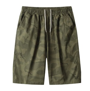 Shorts Bermuda pour Hommes, Solides, Écologiques, Séchage Rapide, Taille Élastique, Respirants, Décontractés, Sportifs, Impression par Sublimation, Tissu 100% Coton - Product Image 1