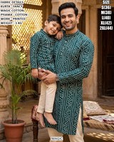 Mini-Me Kurta Traditionnel en Coton Brodé Bandhani à Séchage Rapide pour Homme, Longueur Ras du Sol, Idéal pour Fêtes et Célébrations, Toutes Saisons