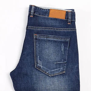 Pantalons en jean pour hommes avec une forme classique et une performance de tissu stable |   Idéal pour une utilisation répétée - Product Image 6