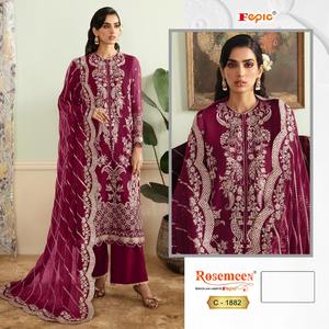 ผ้าทอลาย Georgette shalwar kameez แบบฟูลออนแกลมสำหรับทุกโอกาสพื้นรองเท้าด้านล่างด้านล่างสำหรับเสื้อผ้าปากีสถาน - Product Image 4