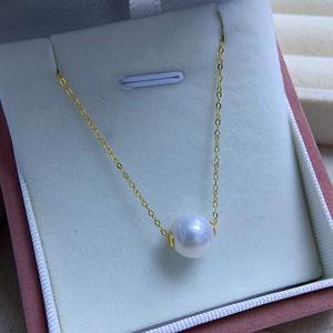 Zhuji Natural Freshwater <b>Pearl</b> Necklace 9-11mm Round Cold White Australian Light 18k Gold <b>Pendant</b> Simple Roadway Necklace - Product Image 4