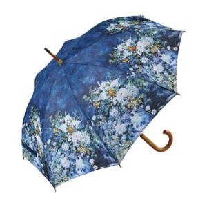 Ombrello per saltare in legno AU-02208 grande vaso Design di ombrelli Premium Art Renoir - Product Image 1