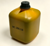 Étui à maquillage D OEM MC-2BK118 - Encre noire fiable pour machines cosmétiques