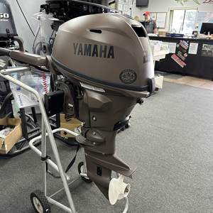 2025 Yamaha 25HP Poignée de direction Édition Marron Démarrage Électrique - Product Image 3