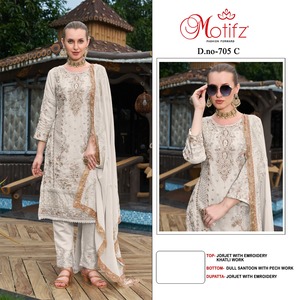 Georgette Shalwar Kameez de qualité supérieure avec broderie exquise, travail de patch et Dupatta brodé Élevez votre look ethnique! - Product Image 5