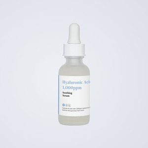 Suero Facial Hidratante SS22 con Ácido Hialurónico 1000ppm, Suero Calmante Antiedad, Suero Facial Iluminador, Suero Facial GHKCU - Product Image 5
