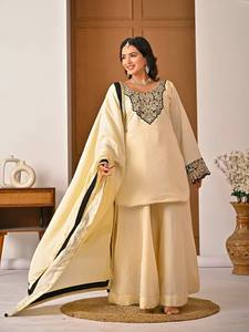 Conjunto de Salwar Kameez de Algodón Bordado Color Marfil, Corte Ajustado, Traje Tradicional Indio Pakistaní para Mujer, Vestido para Bodas y Fiestas - Product Image 4
